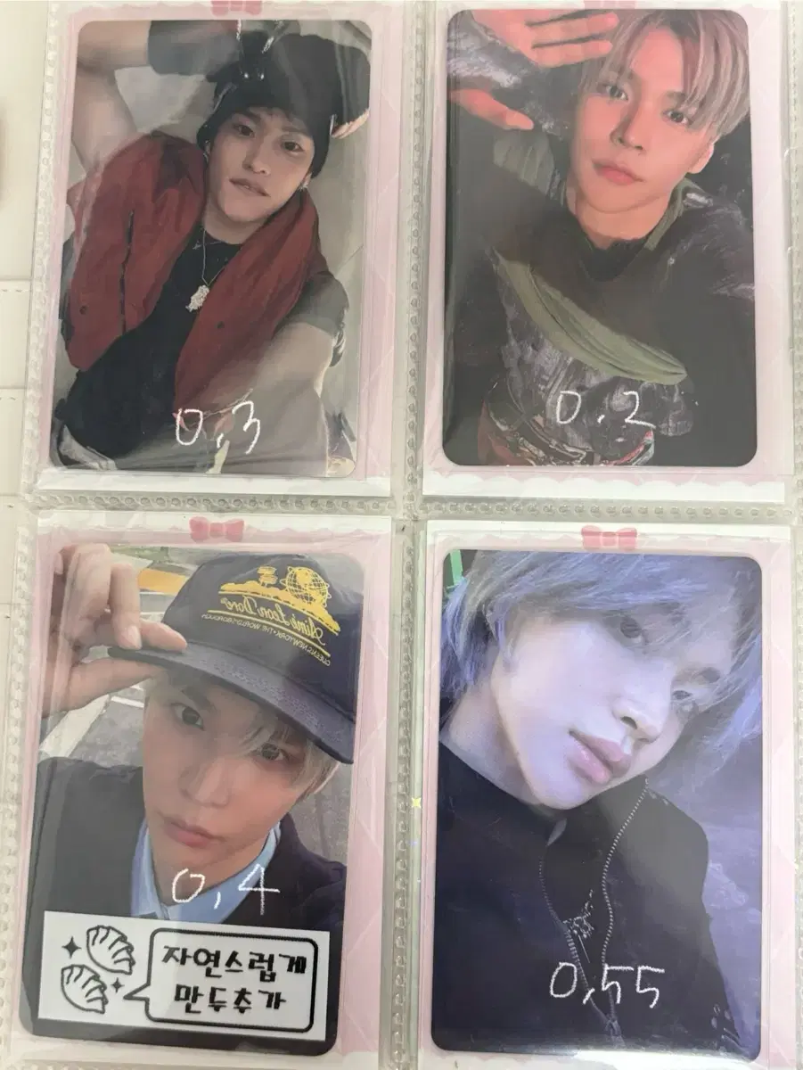 thumbnail-1